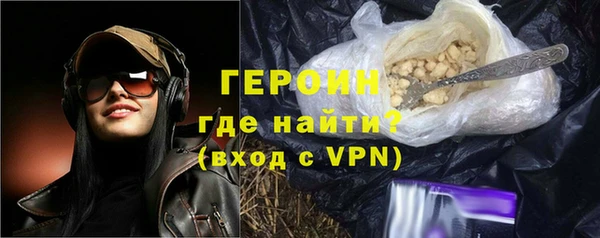 прущая мука Остров