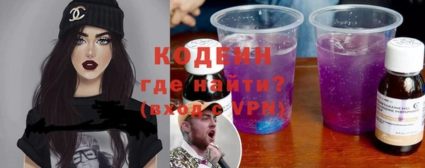 прущая мука Остров