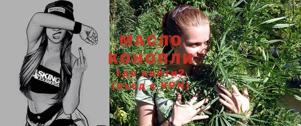 прущая мука Остров