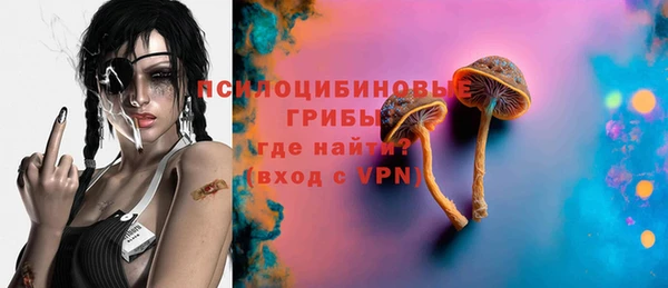 прущая мука Остров