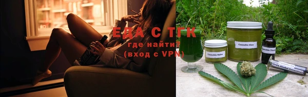 прущая мука Остров