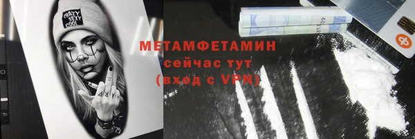 прущая мука Остров