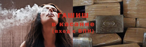 стафф Пересвет