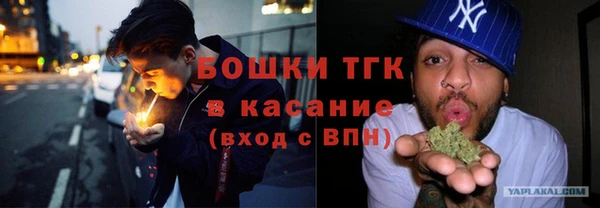 прущая мука Остров