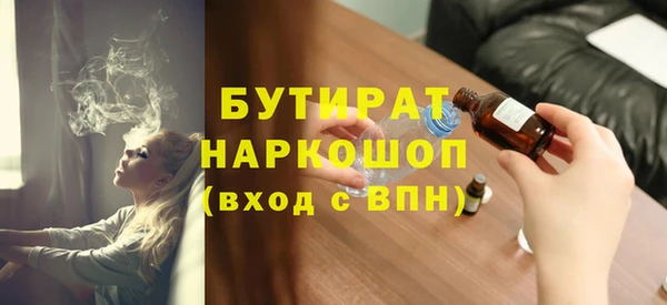 прущая мука Остров