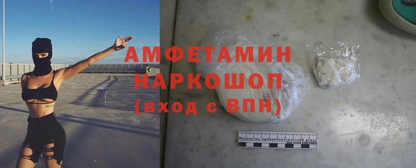 прущая мука Остров