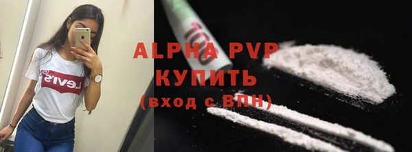 прущая мука Остров