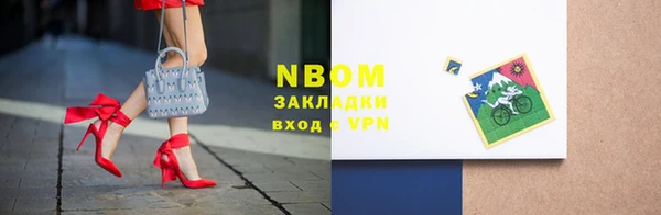 прущая мука Остров