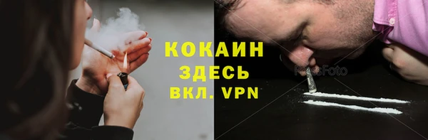 прущая мука Остров