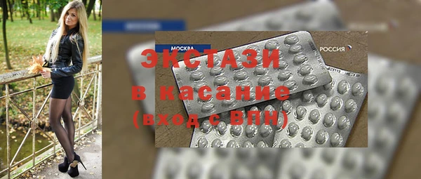 прущая мука Остров