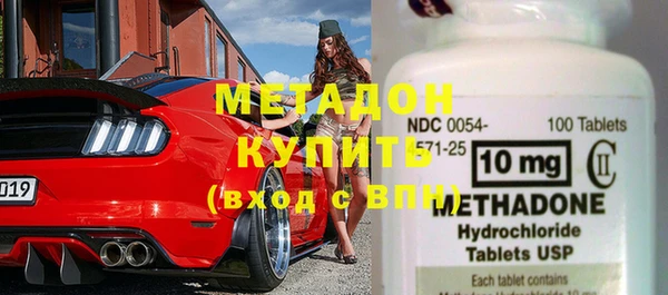 прущая мука Остров