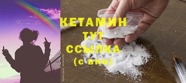 прущая мука Остров