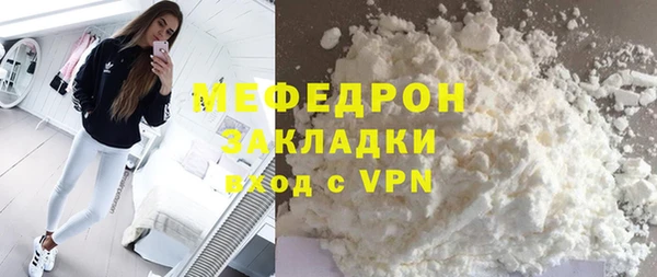 прущая мука Остров