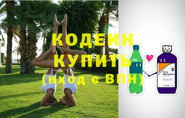 прущая мука Остров