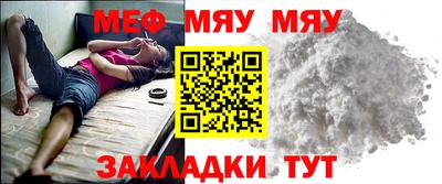 ГАЛЛЮЦИНОГЕННЫЕ ГРИБЫ Беслан