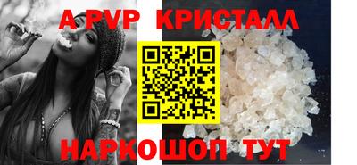 ГАЛЛЮЦИНОГЕННЫЕ ГРИБЫ Беслан