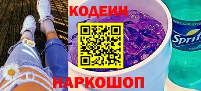 ALPHA PVP Лесосибирск