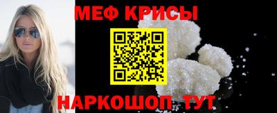 ГАЛЛЮЦИНОГЕННЫЕ ГРИБЫ Беслан