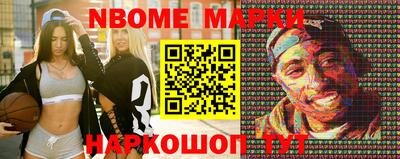 ALPHA PVP Лесосибирск