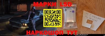 мефедрон VHQ Ливны