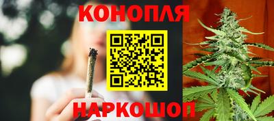 ALPHA-PVP Ликино-Дулёво