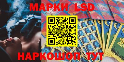 ALPHA PVP Лесосибирск