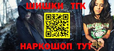 ALPHA PVP Лесосибирск