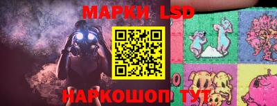 ALPHA PVP Лесосибирск
