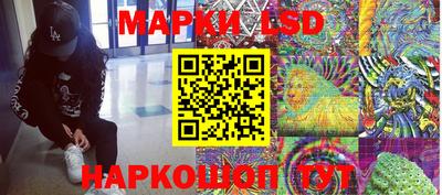 ALPHA PVP Лесосибирск