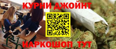 ALPHA-PVP Ликино-Дулёво
