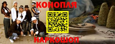 таблы Берёзовский