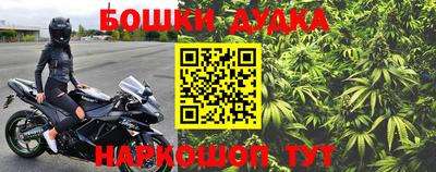 мефедрон VHQ Ливны