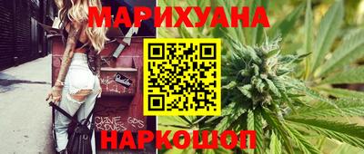 ГАЛЛЮЦИНОГЕННЫЕ ГРИБЫ Беслан