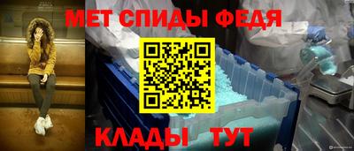 ГАЛЛЮЦИНОГЕННЫЕ ГРИБЫ Беслан