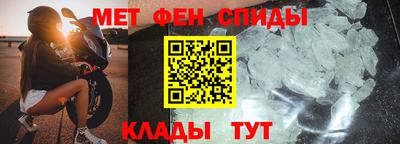 таблы Берёзовский