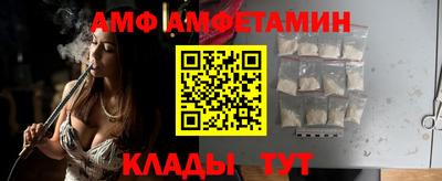 таблы Берёзовский