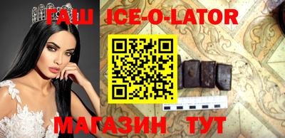 прущие грибы Бийск