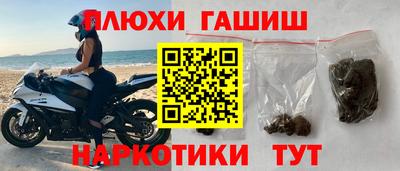 ALPHA PVP Лесосибирск