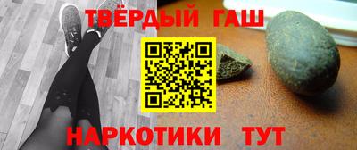 ALPHA PVP Лесосибирск