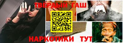 ГАЛЛЮЦИНОГЕННЫЕ ГРИБЫ Беслан