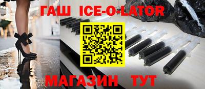 ГАЛЛЮЦИНОГЕННЫЕ ГРИБЫ Беслан