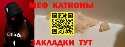 таблы Берёзовский