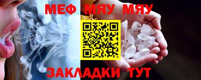 ГАЛЛЮЦИНОГЕННЫЕ ГРИБЫ Беслан