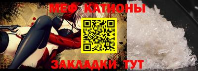 ALPHA PVP Лесосибирск
