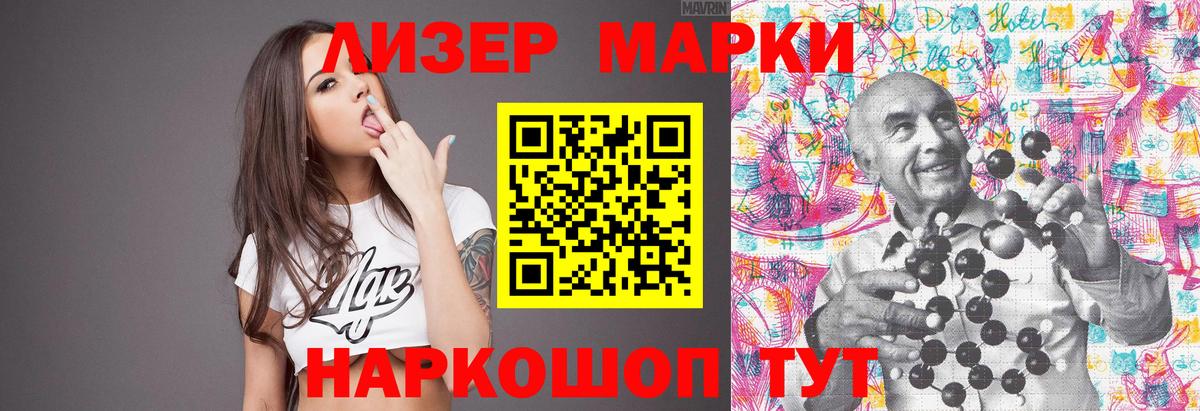 LSD-25 экстази ecstasy  блэк спрут как зайти  ЛСД экстази  ЛСД экстази ecstasy  Северодвинск 