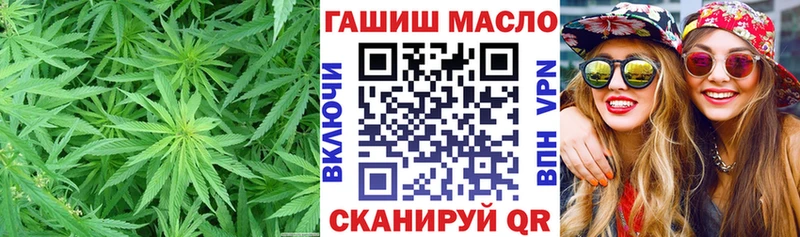 ТГК концентрат  Северодвинск 