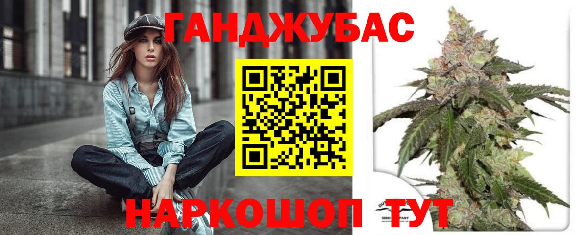 Шишки марихуана MAZAR  Бошки марихуана MAZAR  Вход с VPN  Северодвинск  Канабис индика 